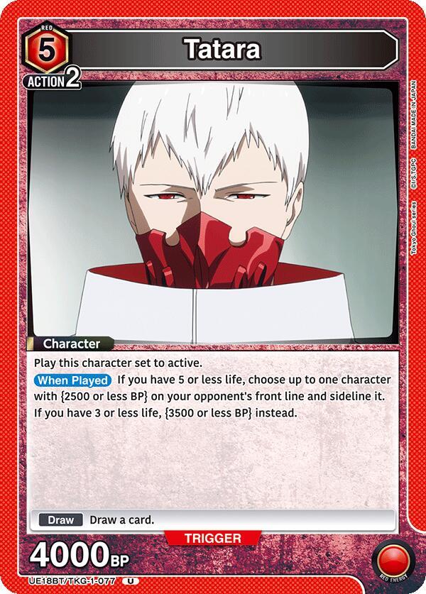 Tatara