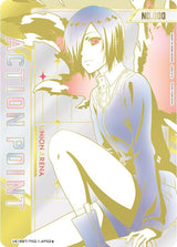 Action Point Card (AP02*) (Serial Numbered) - Union Arena