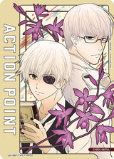 Action Point Card (AP03) - Union Arena