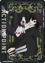 Action Point Card (AP05) - Union Arena