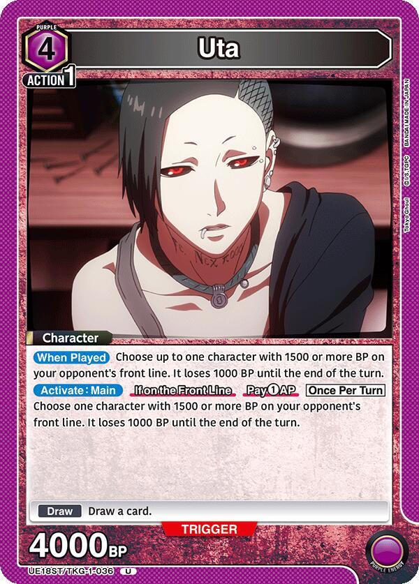Uta