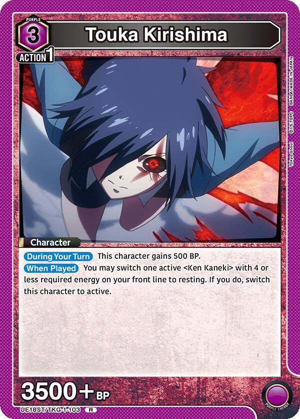 Touka Kirishima (103)