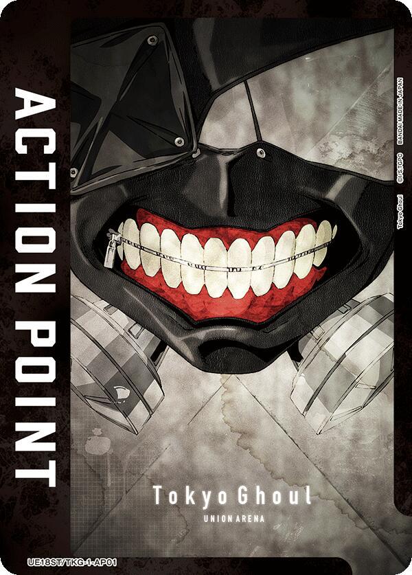 Action Point Card (AP01) - Union Arena