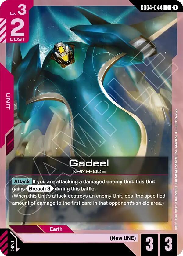 Gadeel