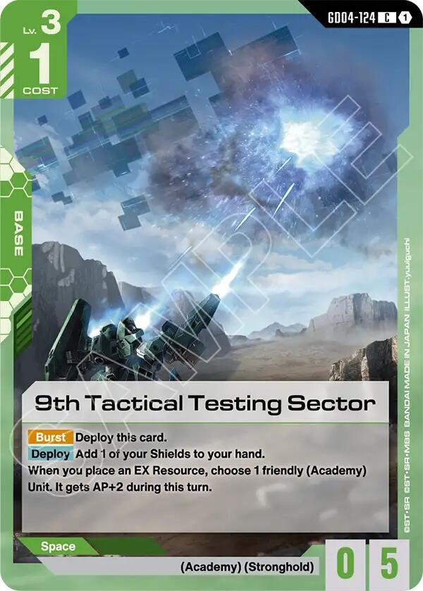 9th Tactical Testing Sector - Gundam Card Game