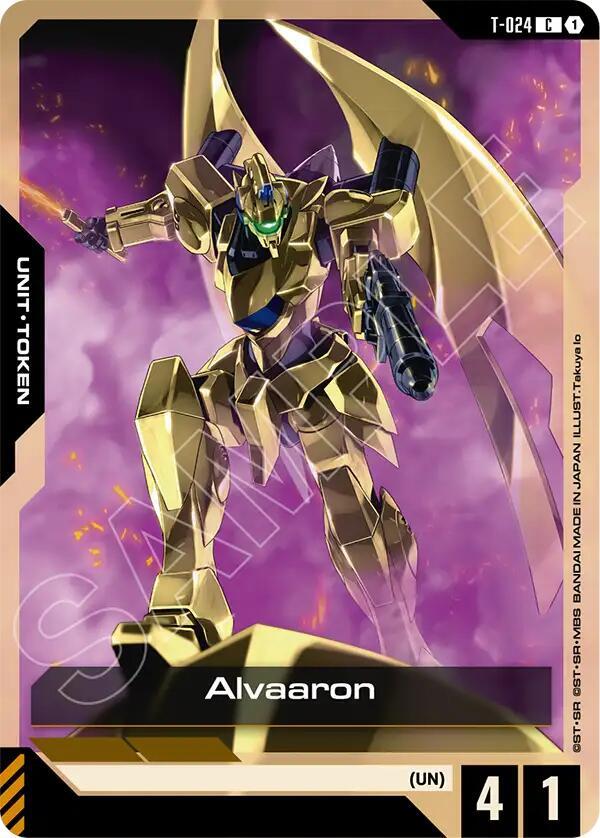Alvaaron (T-024) Token