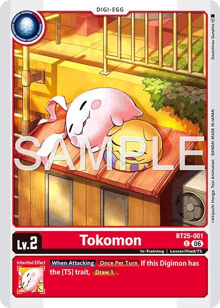 Tokomon