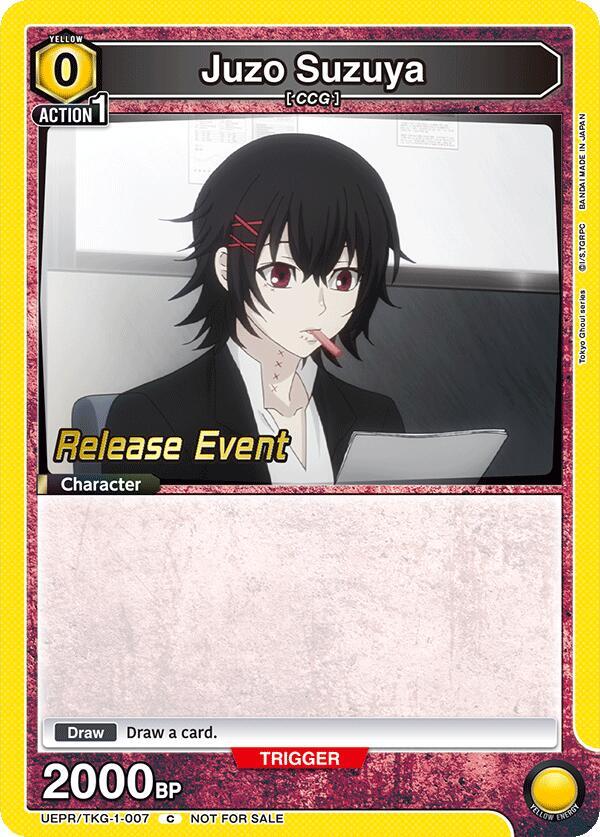 Juzo Suzuya (007)