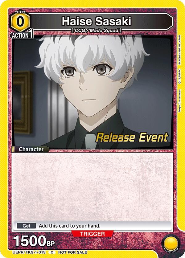 Haise Sasaki (013)
