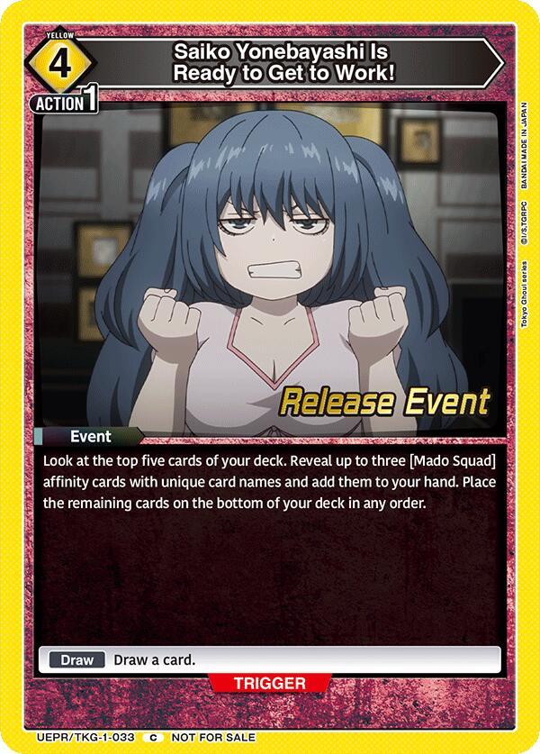 Saiko Yonebayashi Is Ready to Get to Work!