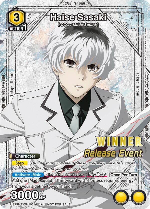 Haise Sasaki (014)