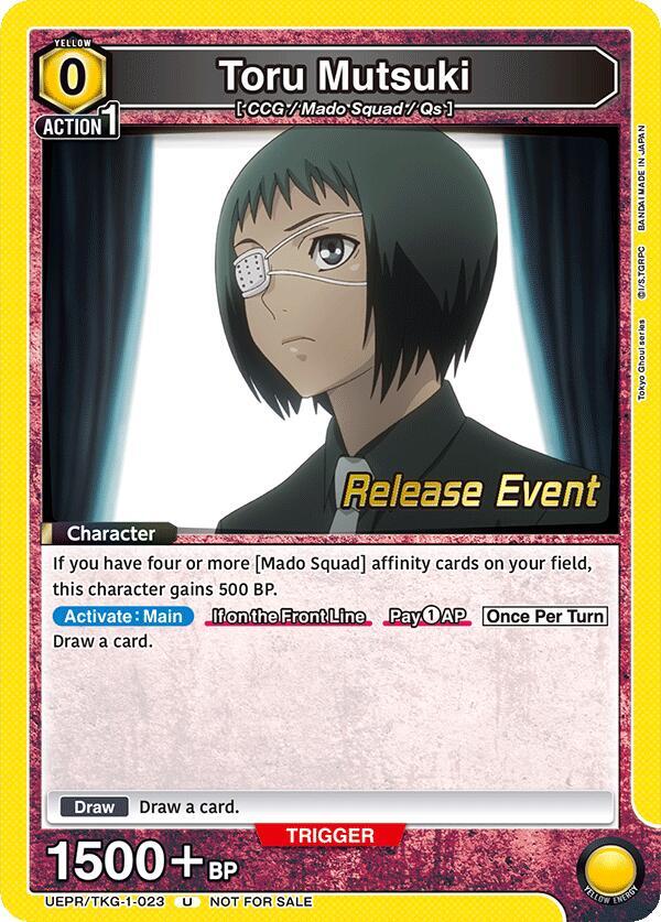 Toru Mutsuki (023)