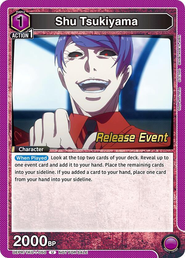 Shu Tsukiyama (050)
