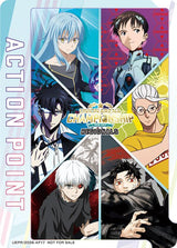 Action Point Card (AP17) (Regionals 26-27) - Union Arena