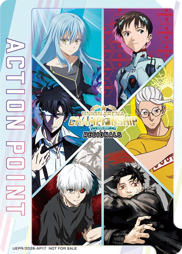 Action Point Card (AP17) (Regionals 26-27) - Union Arena
