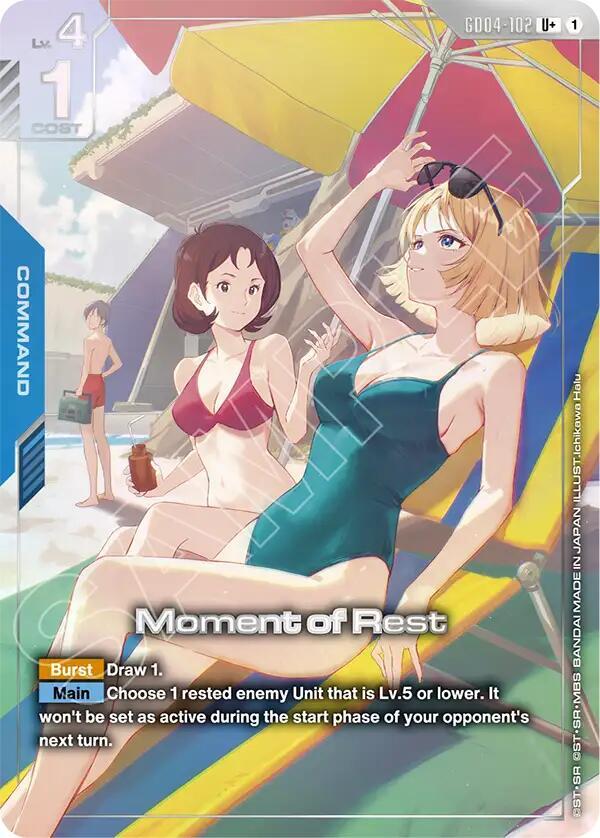 Moment of Rest (U+)