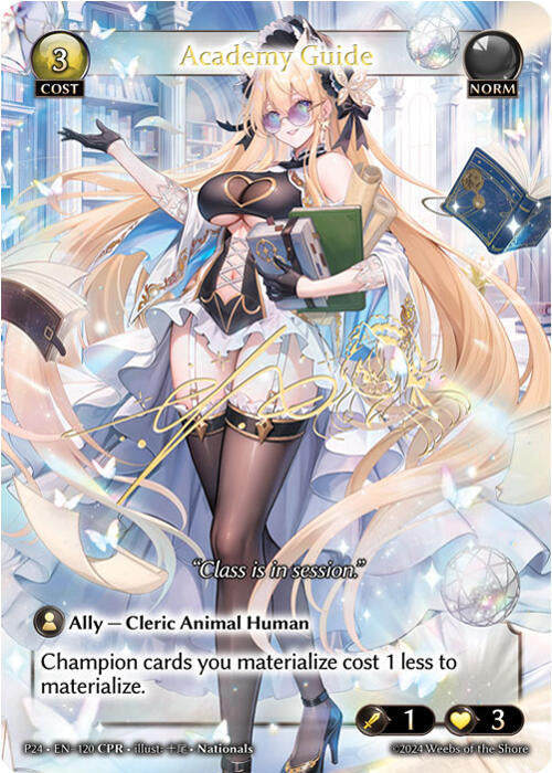 Academy Guide (CPR) - Grand Archive TCG