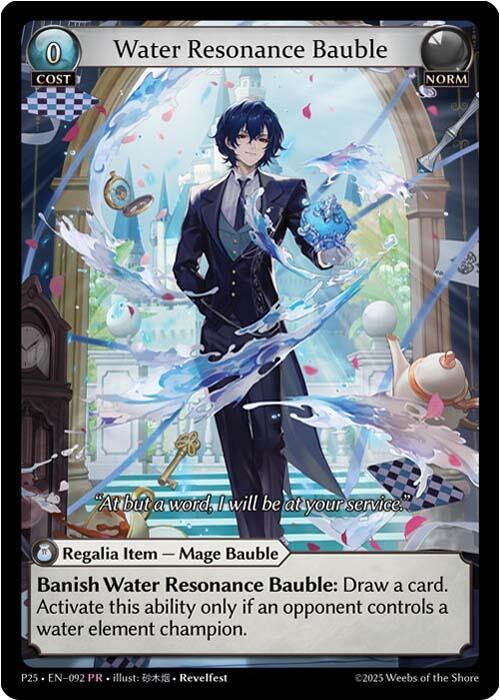 Water Resonance Bauble
