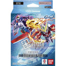 Gundam Card Game - ST10 Generation Pulse