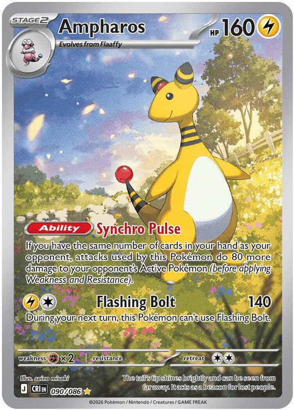 Ampharos (090/086) [Mega Evolution: Chaos Rising] - Pokémon