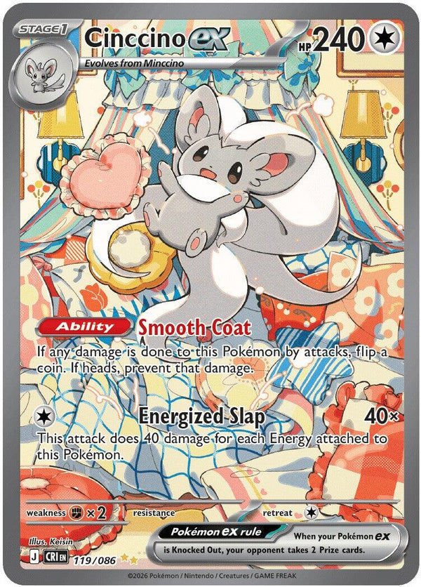 Cinccino ex (119/086) [Mega Evolution: Chaos Rising] - Pokémon