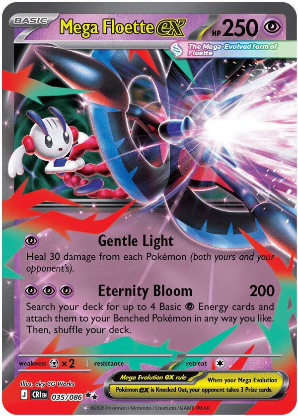 Mega Floette ex (035/086) [Mega Evolution: Chaos Rising] - Pokémon