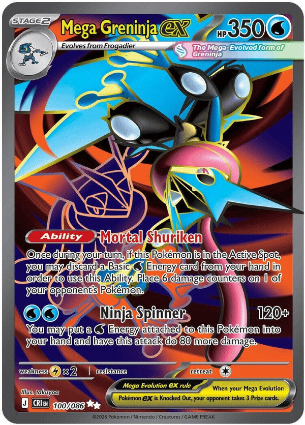 Mega Greninja ex (100/086) [Mega Evolution: Chaos Rising] - Pokémon