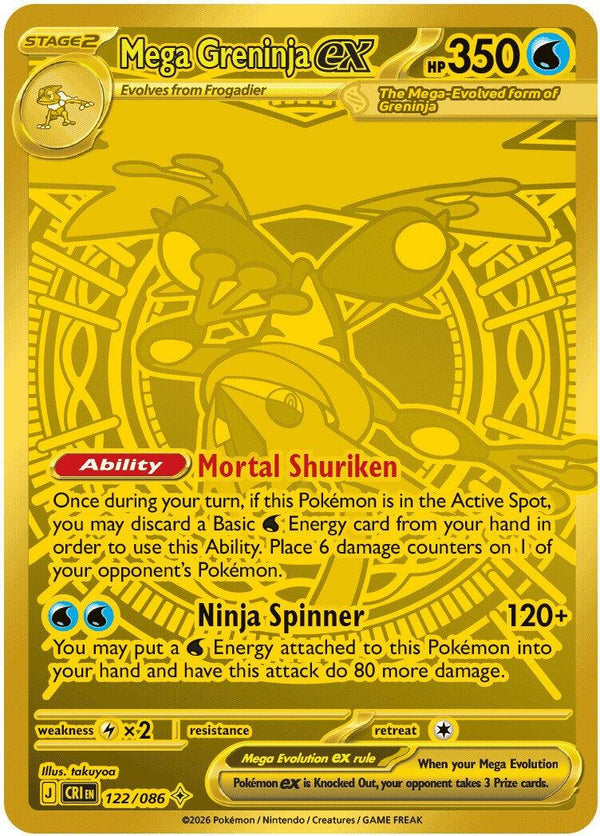 Mega Greninja ex (122/086) [Mega Evolution: Chaos Rising] - Pokémon