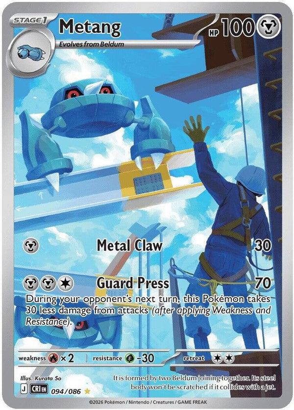 Metang - 094/086 (CRI 094/086) - Pokémon
