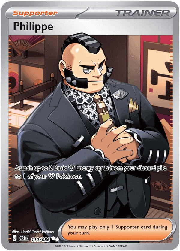 Philippe (110/086) [Mega Evolution: Chaos Rising] - Pokémon
