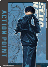 Action Point Card (AP06) - Union Arena