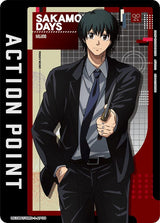 Action Point Card (AP09) - Union Arena