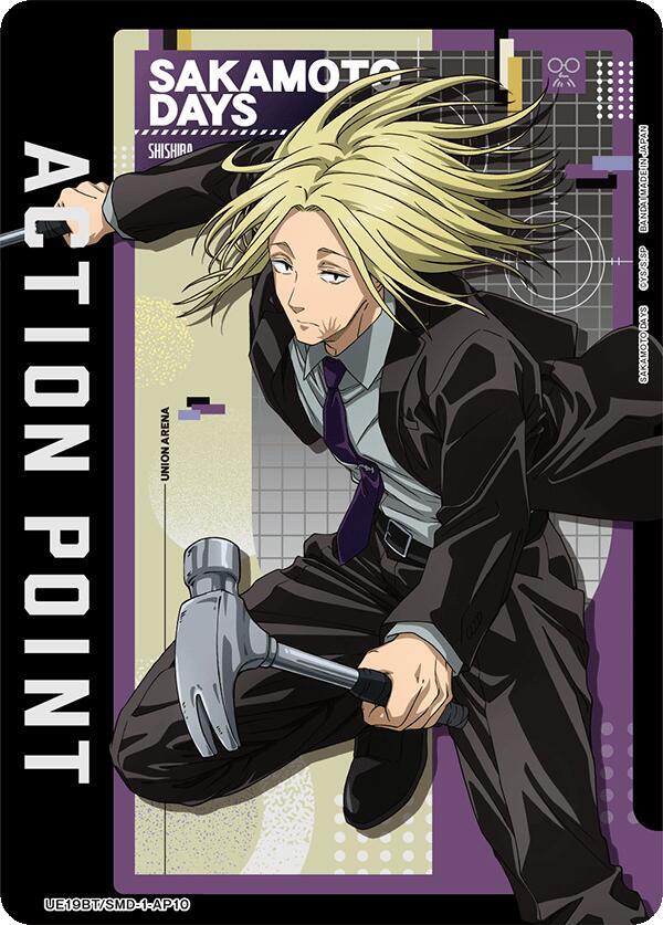 Action Point Card (AP10)