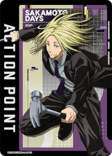 Action Point Card (AP10) - Union Arena