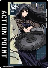 Action Point Card (AP11) - Union Arena
