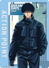 Action Point Card (AP12) - Union Arena