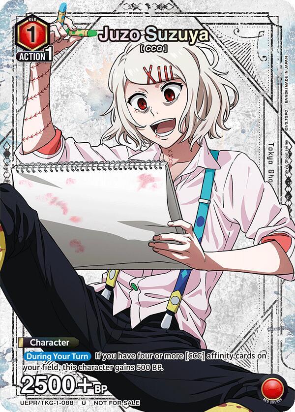 Juzo Suzuya (088)