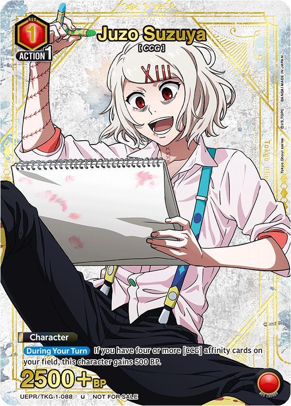 Juzo Suzuya (088) (Gold)