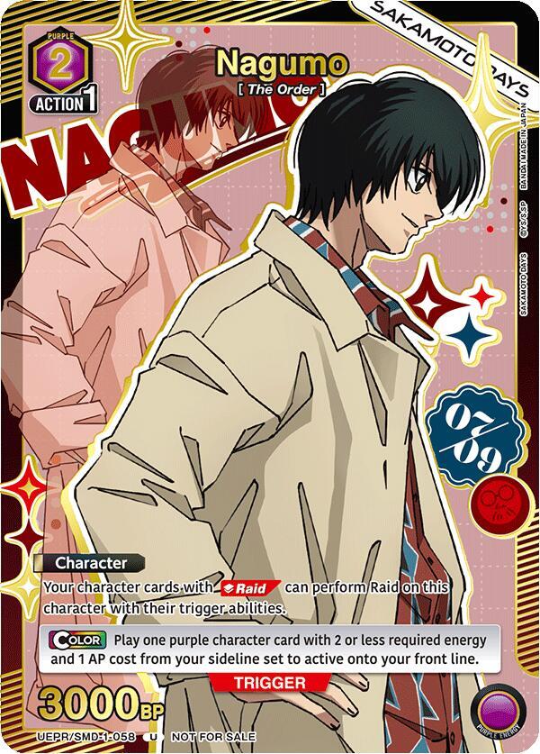 Nagumo (058) (Gold)