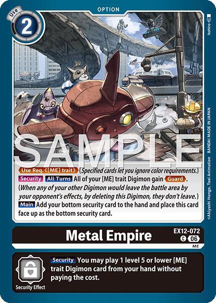 Metal Empire