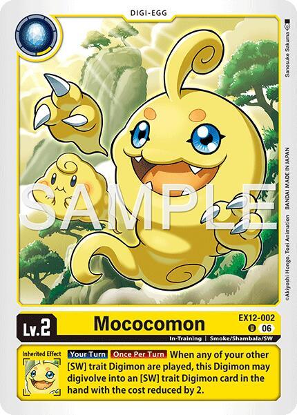 Mococomon
