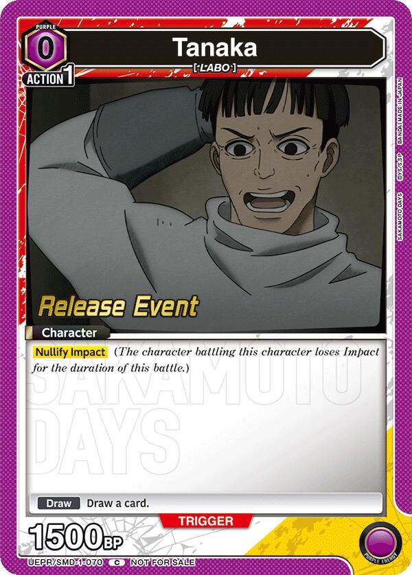 Tanaka