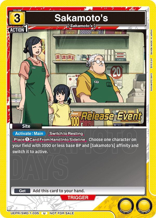 Sakamoto's