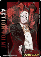 Action Point Card (AP01) (Release Event Participation) - Union Arena