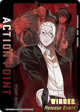 Action Point Card (AP01) (Release Event Winner) - Union Arena