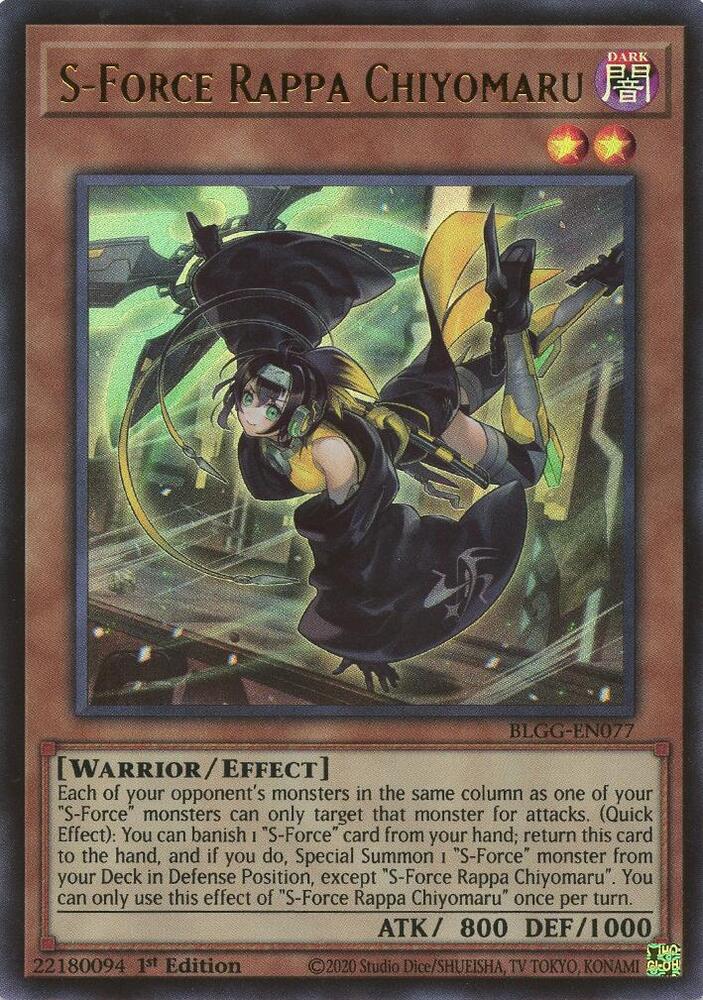 S-Force Rappa Chiyomaru