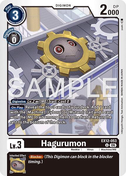 Hagurumon