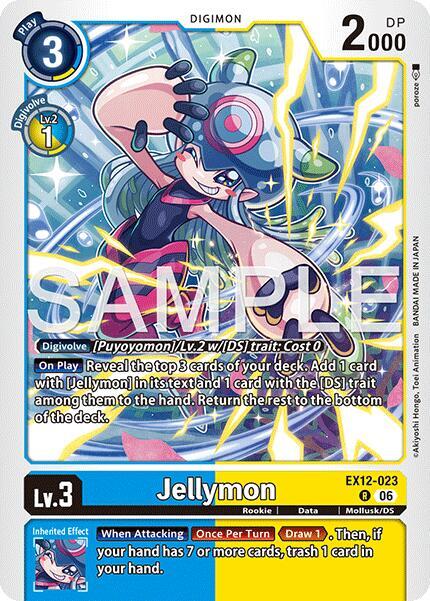 Jellymon
