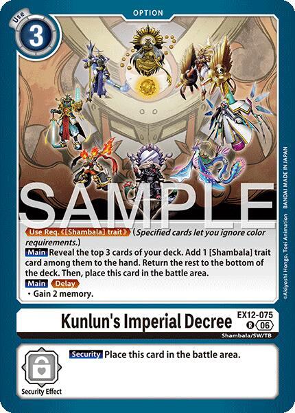 Kunlun's Imperial Decree