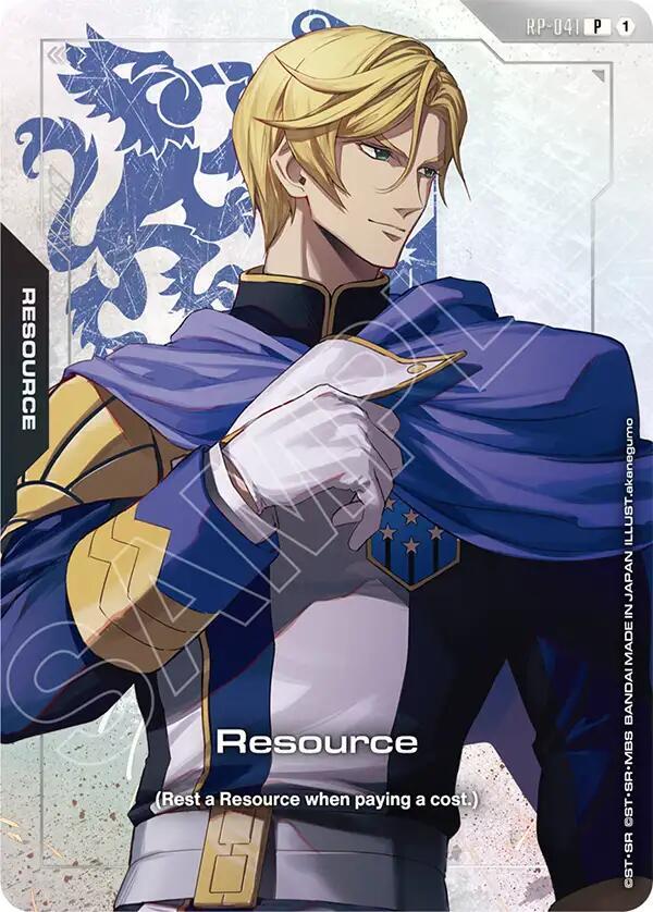 Resource (RP-041) (Premium Accessory Set - Mobile Suit Gundam: Iron-Blooded Orphans)